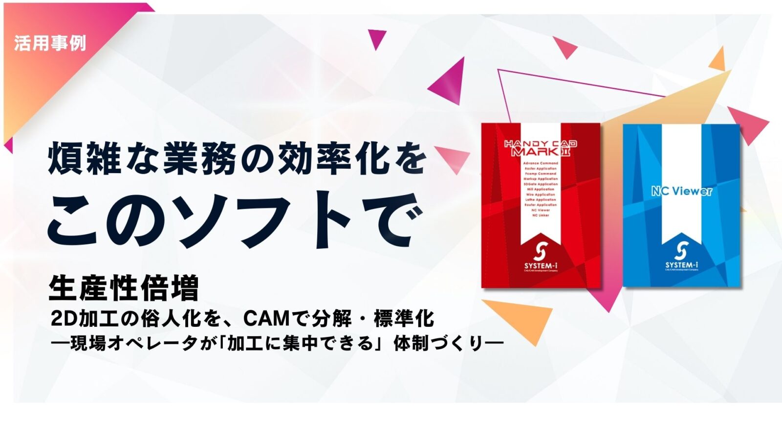 テスト